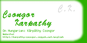 csongor karpathy business card